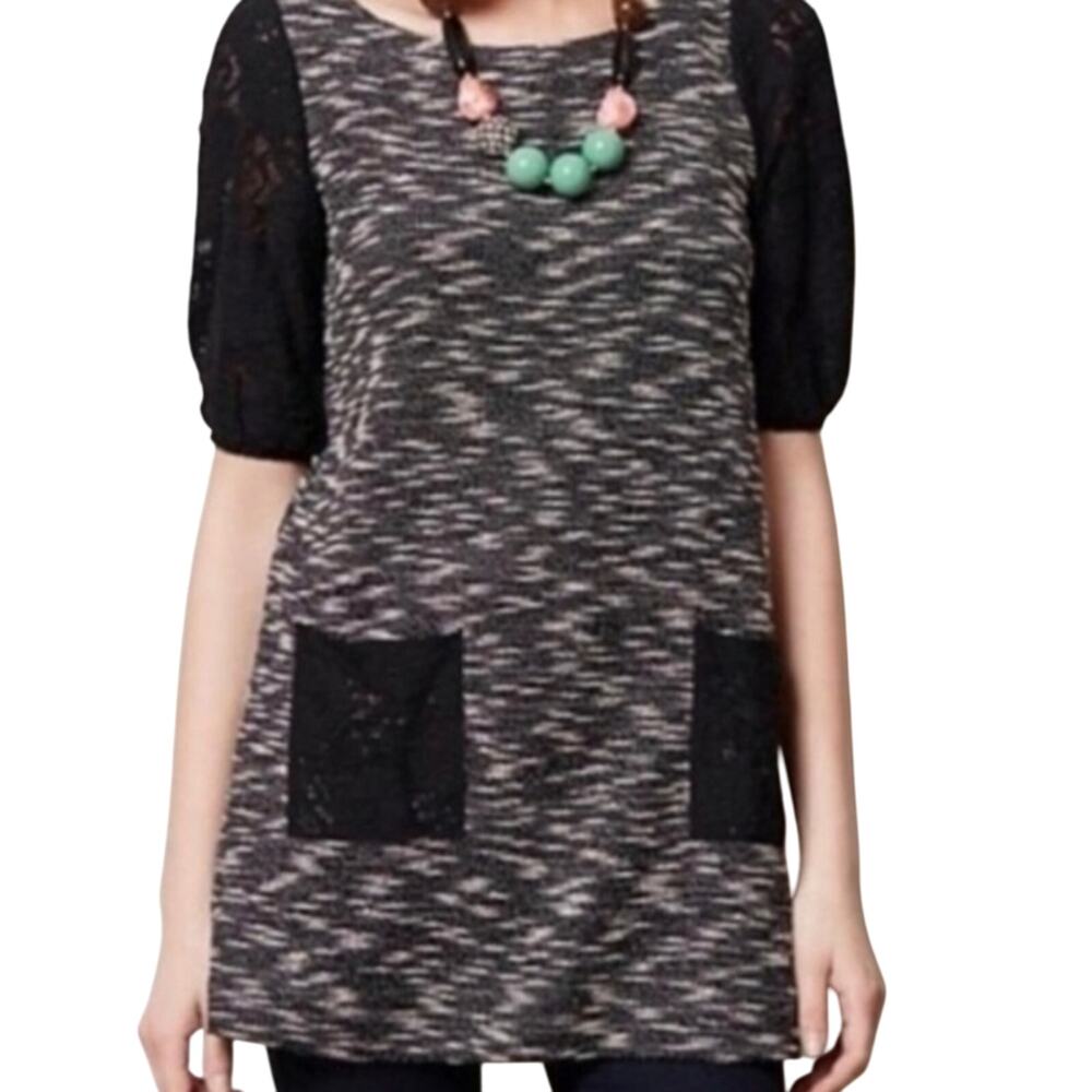 Anthropologie Postmark Tweed Lace Puff Sleeve Shift Dress, S